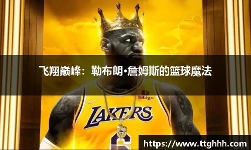 芒果体育官方网站