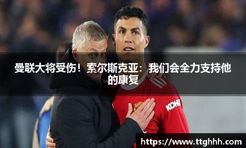 芒果体育官方网站