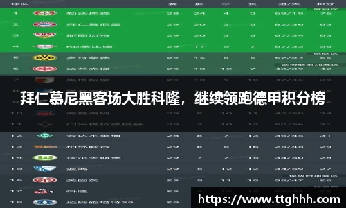 芒果体育官方网站