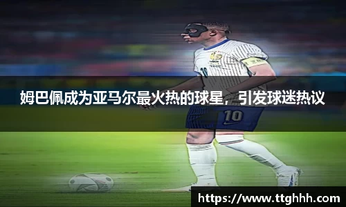 芒果体育