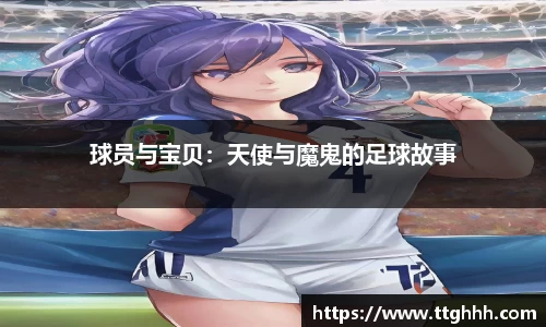 芒果体育
