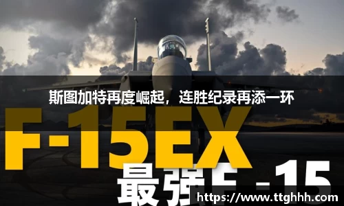 芒果体育-最权威热门的全球体育赛事直播平台
