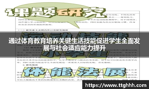 芒果体育官方网站