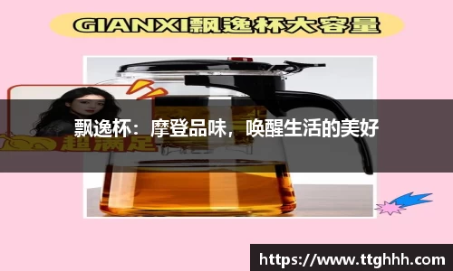 芒果体育-最权威热门的全球体育赛事直播平台