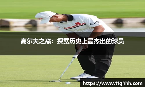 芒果体育
