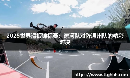 芒果体育-最权威热门的全球体育赛事直播平台