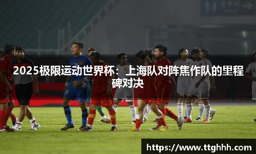 芒果体育