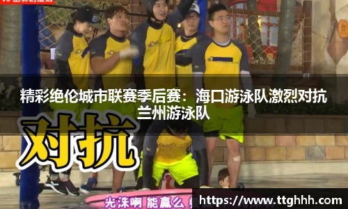 芒果体育官方网站