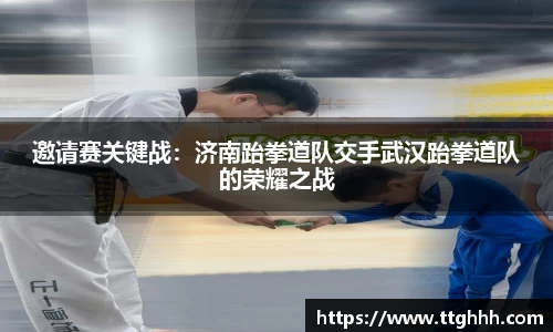 芒果体育