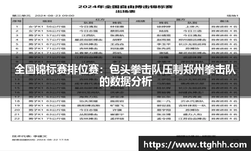 芒果体育官方网站