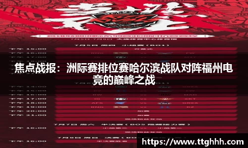 芒果体育