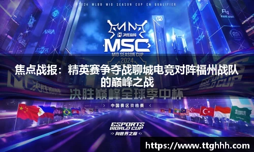 芒果体育-最权威热门的全球体育赛事直播平台