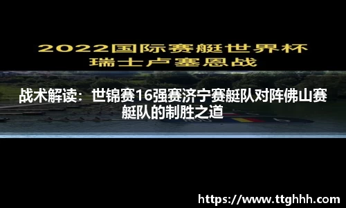 芒果体育