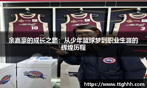芒果体育-最权威热门的全球体育赛事直播平台
